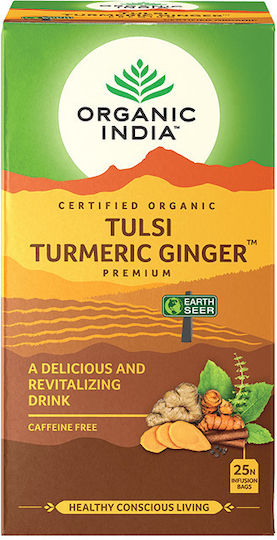 Organic India Чай Turmeric Ginger 25 Чанти 1бр
