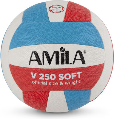 Amila GV-250 Μπάλα Βόλεϊ Indoor Νο.5