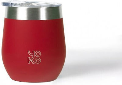 Yoko Design Glas Thermosflasche Rostfreier Stahl BPA-frei Rot 250ml