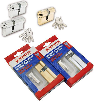 Martin Lock Cylinder Security 60mm (27-33) with 5 Keys Silver