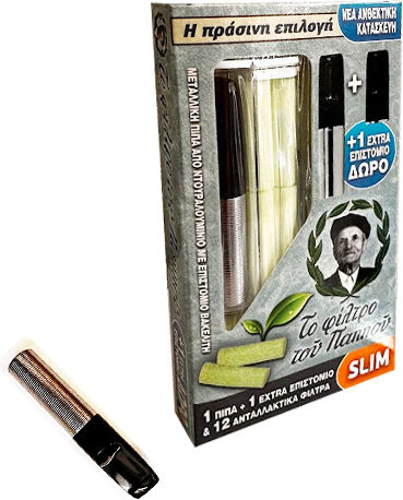 Tou Pappou Zigarettenpfeifen Slim 6mm Grüne 12 Stück