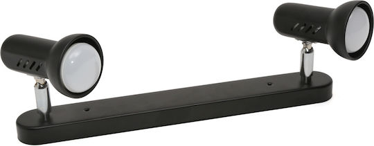 Evivak Single Spot with Socket E14 in Black Color