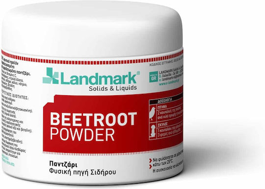 Landmark Multivitamine pentru câini sub formă de pulbere 50gr