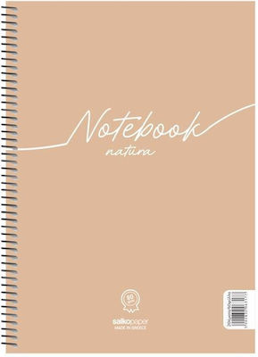 Salko Paper Spiral Notebook Ruled B5 60 Sheets 2 Subjects Natura 1pcs (Μiscellaneous colours)