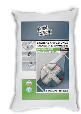 Durostick Gresie de umplere a rosturilor de țiglă Epoxi / Rezistent la apă Ultra-subțire 0-3mm, asemănător cu sticla pentru plăci și marmură Gri 5kg ΑΡΜ0220