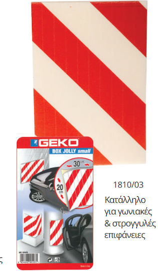 Geko Schutzaufkleber