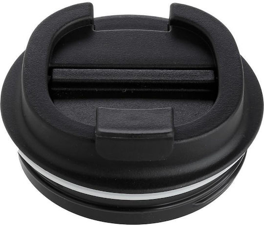 Ecolife Spare Lid for Thermos 370ml Black