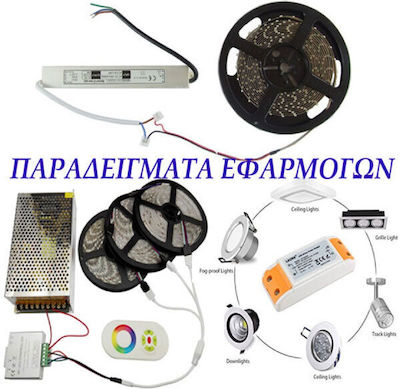 LED Power Supply IP20 Power 150W with Output Voltage 12V Eurolamp