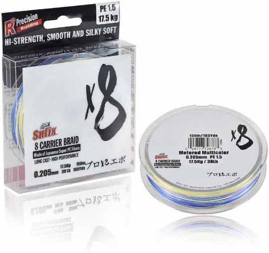 Sufix X8 Multi Fishing Filament 300m / 0.205mm 30.28.90.620