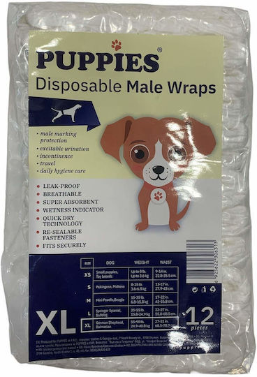 Puppies Dog Panties XLarge 35 - 35cm 12pcs