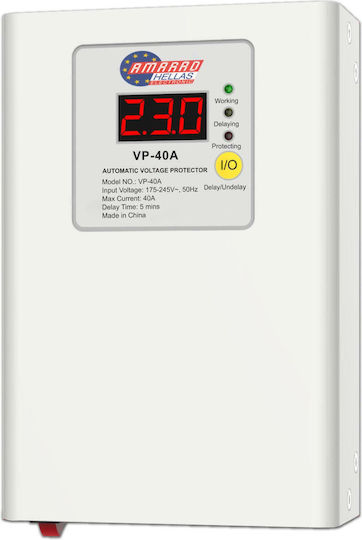 Amarad VP-40A Μονοφασικός Επιτηρητής Τάσης Ράγας