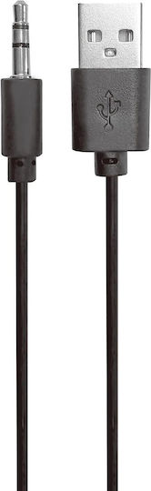 Xtrike Me SK-406 Ηχεία Υπολογιστή 2.0 με RGB Φωτισμό και Ισχύ 6W σε Μαύρο Χρώμα