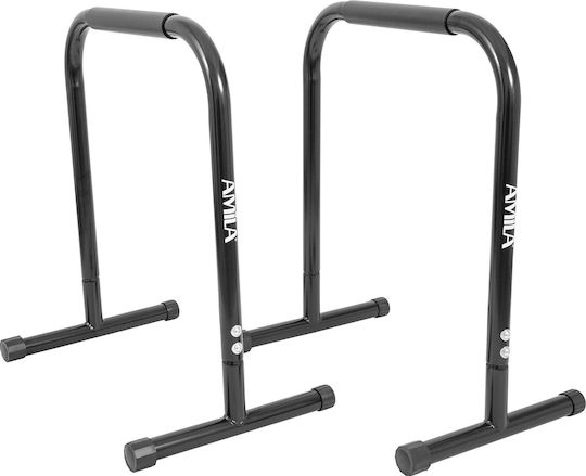 AMILA 70267 Dip Stands with Height 70cm