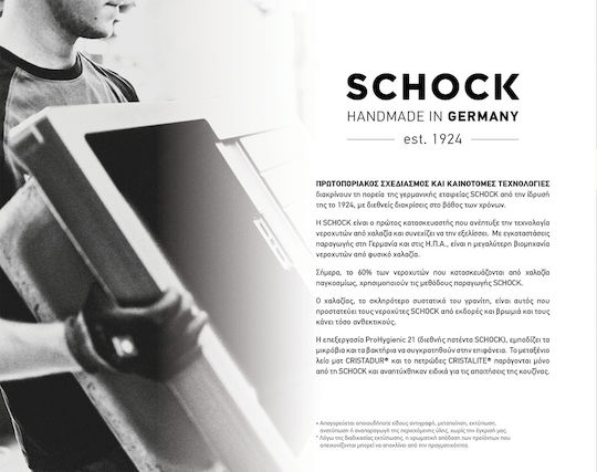 Schock Cristalite Element Ένθετος Νεροχύτης Δεξιός από Συνθετικό Γρανίτη Μ86xΠ50cm Asphalt