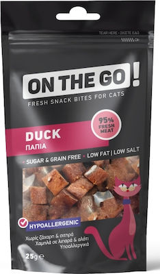 Pet Interest On the Go Snack Treats with Duck Duck for Adult Cats 25gr 1592