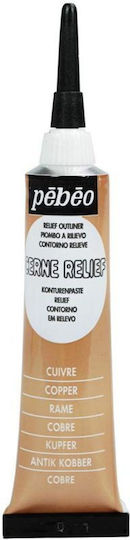 Pebeo Special Craft Paint Braun Gliederung for Wood and Glass 30ml