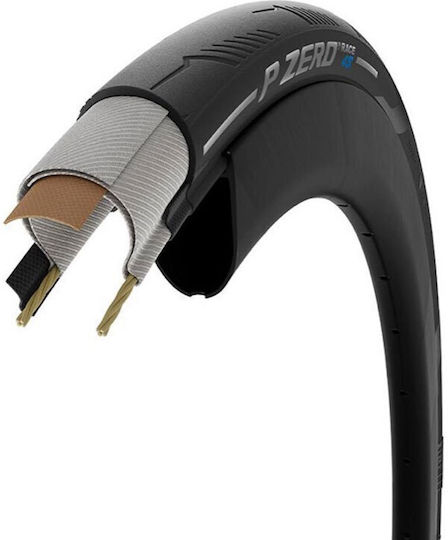 Pirelli PZero Λάστιχο Ποδηλάτου Δρόμου 28" 700 x 28C