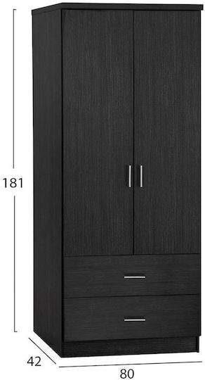 Σет студентски мебели HM11885.01 3бр