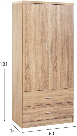 Σετ Επίπλων HM11885.02 3τμχ