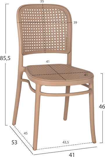 Outdoor Chair Polypropylene Brown 41x53x85.5cm