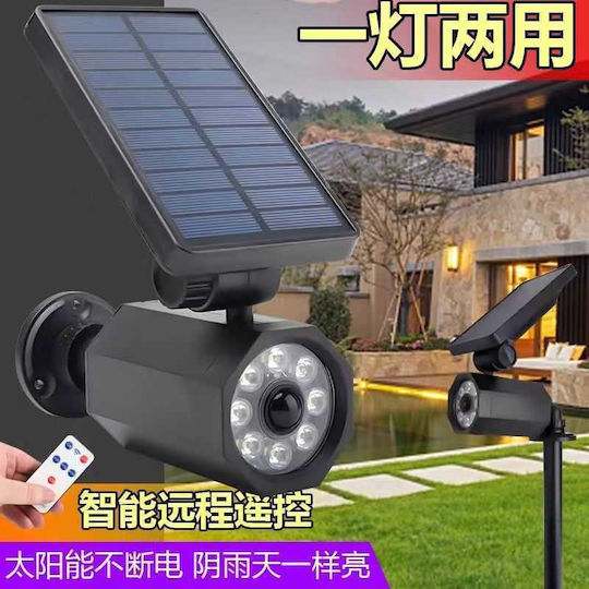 Xf709 Dummy Surveillance Camera Bullet Type Solar with LED Lighting Black and Camera
