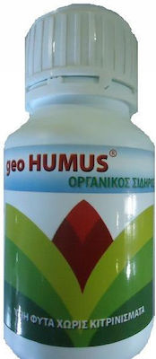 Geo Humus Liquid Fertilizer Οργανικού Υγρού Σιδήρου 0.2lt