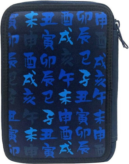 Gim Naruto Letters Pencil Case Barrel with 2 Compartments Multicolored