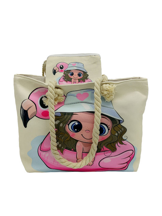 Gift-Me Kinder Rucksack Strandtasche Beige 30cmx10cmx24cmcm