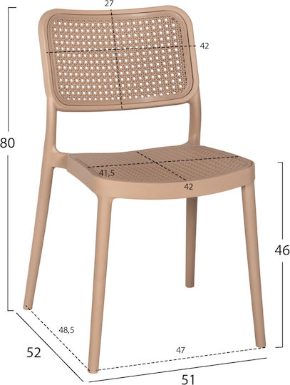 Καρέκλα Καφέ 41x53x85.5εκ.
