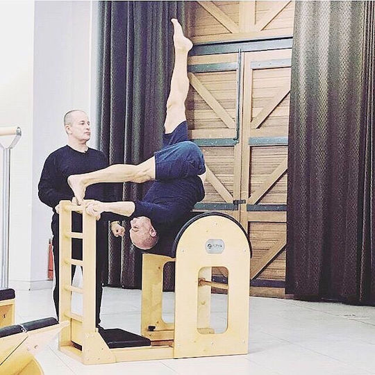 Alpha Pilates Ladder Barrel Πολυόργανο Γυμναστικής