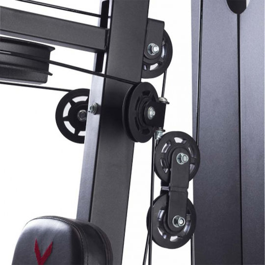 Toorx MSX 60 Multi-Gym with Weights 70kg