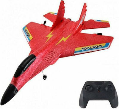 ZY 530 Pro Remote Controlled Airplane Stunt