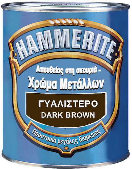 Vivechrom Colour Corrosion Inhibitor 0.75lt Brown Shiny