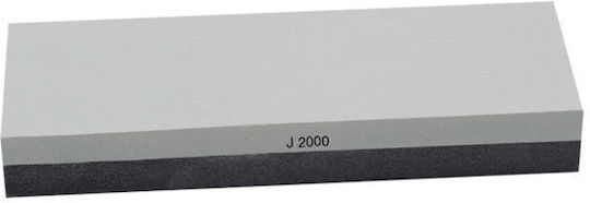 Wusthof Πέτρα Ακονίσματος Διπλή με Πυκνότητα 400/2000 15x5x2.5cm