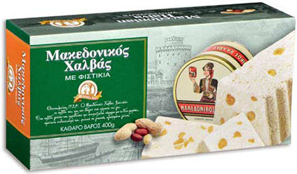 Afoi CHaitoglou Halva Erdnuss 400gr