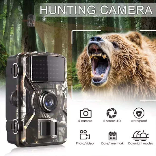 Waterproof Night Vision Hunting Camera with Motion Detection