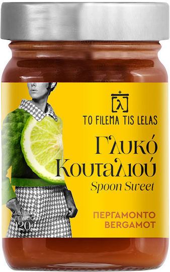 To Filema Tis Lelas Spoon Sweet Bergamot / Lemon Sugar Free 320gr