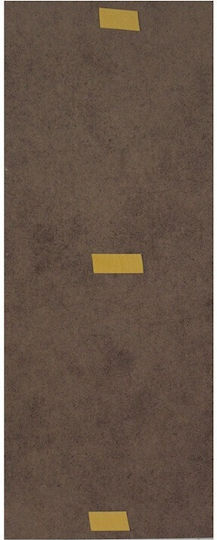 Homeplus Χάρτες Πεντάπτυχος Πίνακας Ξύλινος 110x60cm