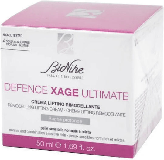 Defence Xage Ultimate Cream Face Day 50ml