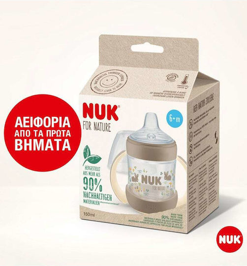 Nuk Nature Baby Sippy Cup Plastic with Handles Green for 6m+ 150ml