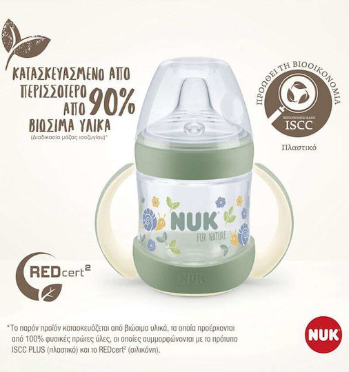 Nuk Nature Baby Sippy Cup Plastic with Handles Green for 6m+ 150ml