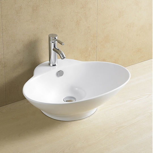 Karag Επικαθήμενος Νιπτήρας Πορσελάνης 61x50x20cm Λευκός