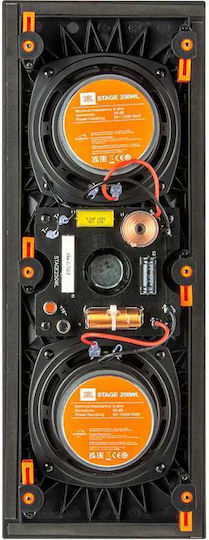 JBL Stage 250WL Ηχείο Hi-Fi Τοίχου 120W 2 Δρόμων Π19.4xΒ9.6xΥ49.3εκ. Λευκό / Μαύρο