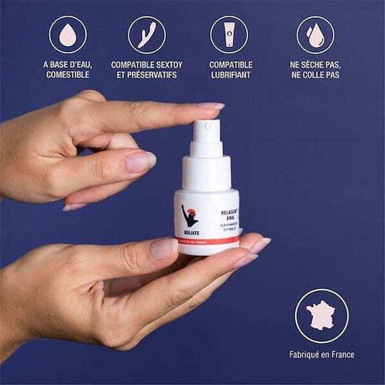 Goliate Πρωκτικό Κολπικό Λιπαντικό Gel 30ml