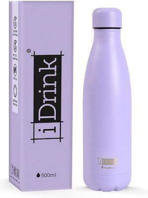 I-Total I-Drink Bottle Thermos Stainless Steel Purple 500ml