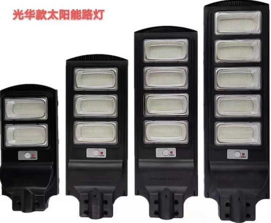 Στεγανός Ηλιακός Προβολέας LED 200W με Αισθητήρα Κίνησης IP66