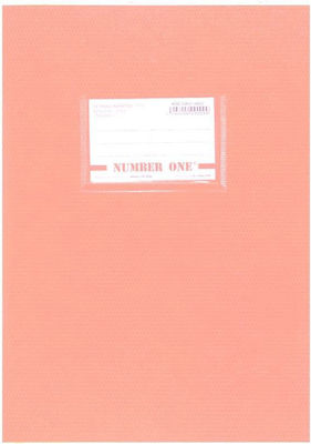 Number One Notebook Ruled B5 50 Sheets Multicolour 1pcs