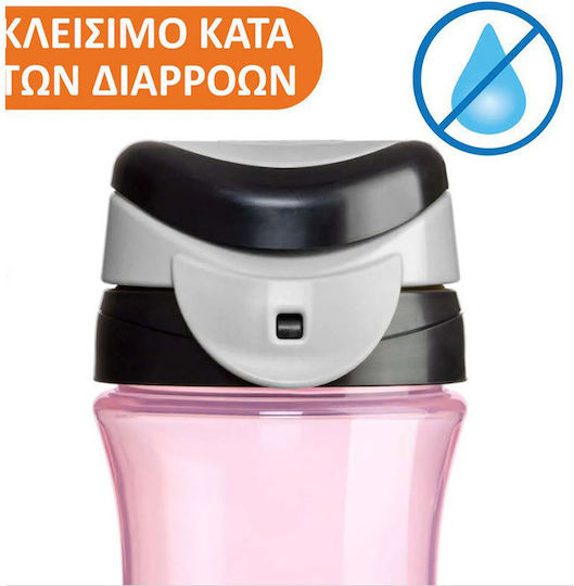 Chicco Παιδικό Ποτηράκι Pop Up από Σιλικόνη Ροζ 350ml για 24m+