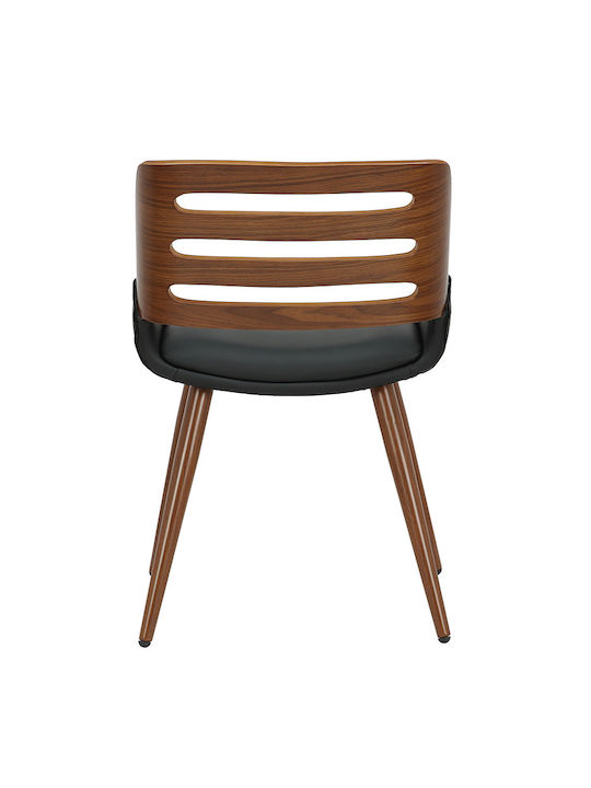 Kitchen Wooden Chair Black 51x55x76cm