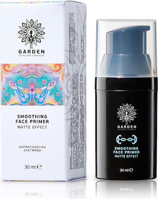 Garden Smoothing Primer Face Primer Cream 30ml